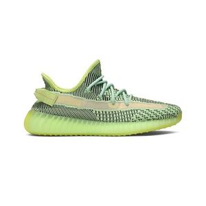 YEEZY BOOST 350 V2 ‘yeezreel non reflective’
